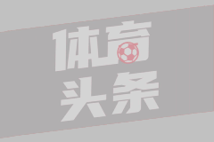 中美两军夏威夷会晤 中方划“红线”
